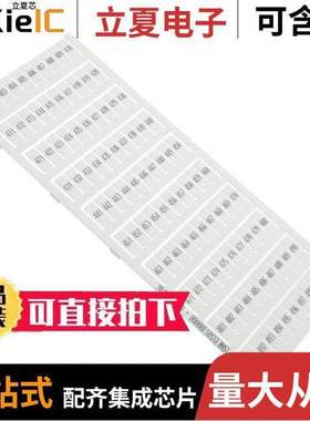 1SNK155051R0000连接器 〔SNK PRE-PRINTED 〕