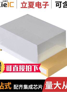 SML-512DWT86光电元件 〔LED ORANGE DIFFUSED 0603 SMD 〕