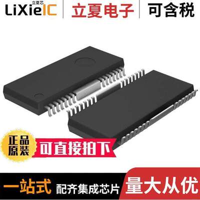 BD6236FM-E2芯片 〔IC MOTOR DRIVER 6V-32V 28HSOP 〕