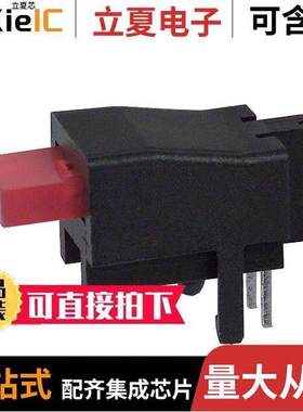 5660407F光电元件 〔LED 2MM X 5MM RT ANGLE RED PCMNT 〕