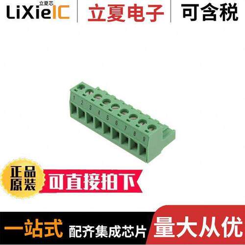 1760019连接器 〔TERM BLO【 PLUG 9POS STR 5.08MM 〕
