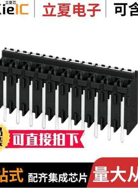 1823382连接器 〔TERM BLK 10P TOP ENT 3.81MM PCB 〕
