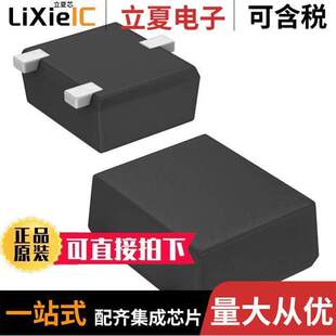〔MOSFET 〕 2.5A TUMT3 20V RUF025N02TL分立半导体产品