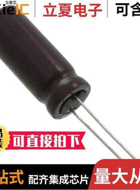 UPM1C821MPD电容 〔CAP ALUM 820UF 20% 16V RADIAL 〕