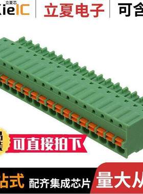 1851203连接器 〔TERM BLO【 PLUG 18POS STR 3.81MM 〕