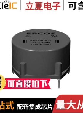 B82724A2602N020/B82724A2142N001/B82727E6223A040