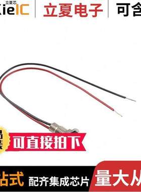 CDLB-1-2702-9908-I null Visual Communications Company - VCC