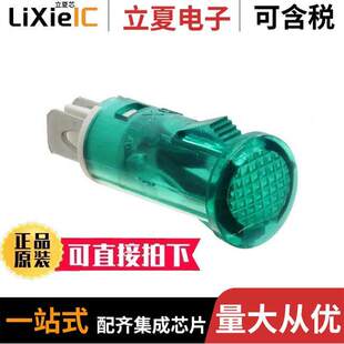 FL1P 〕 〔LED G3V光电元 STK 10MM SNAP 3VAC GRN 10QJ 件