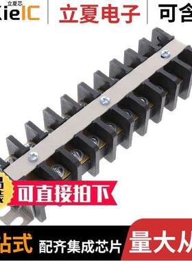 BT-10连接器 〔CONN BARRIER STRP 10CIRC 0.652