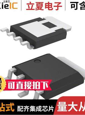 RJK0855DPB-00#J5  Renesas Electronics America