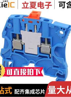 1SNK505321R0000连接器 〔AUT SNK SCREW 〕