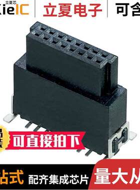 M55-6021642R连接器 〔CONN RCPT 16POS 0.05 GOLD SMD 〕