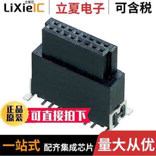 RCPT 〕 M55 〔CONN GOLD SMD 0.05 6021642R连接器 16POS