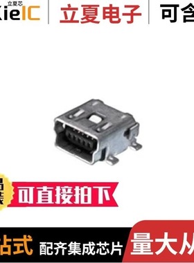 440260-1/440360-2/440423-1