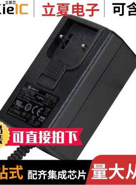 SMM30-5-K-P6电源-内外部 〔AC/DC ADAPTER 5VDC 4A 〕