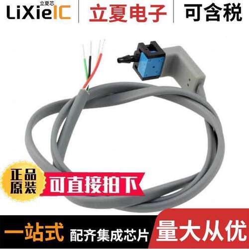 26PCCFG5G传感器，变送器 〔SENSOR VACUUM GAUGE +-15 PSI 〕