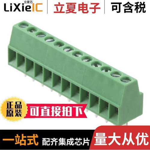 OSTVN12A150连接器 〔TERM BLK 12P SIDE ENT 2.54MM PCB 〕