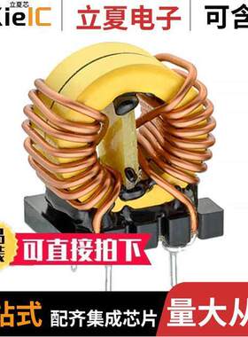 744844101滤波器 〔CMC 100UH 14A 2LN TH 〕