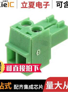 1792860000连接器 〔TERM BLO【 PLUG 2POS STR 3.81MM 〕