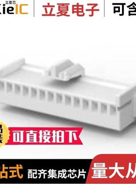 1746063-1/1746076-1/1746136-1