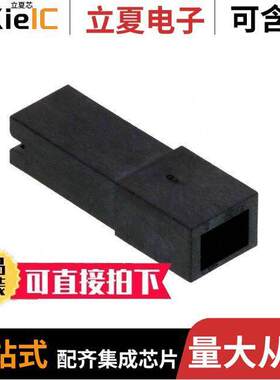 1969877-1连接器 〔187 HIGH TEMPERATURE POSITIVE LO 〕