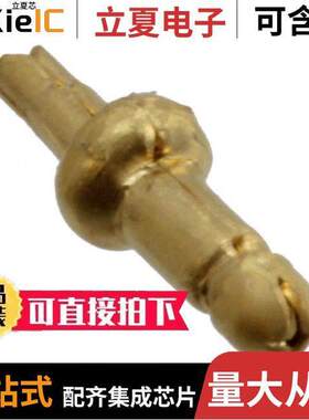 640967-2连接器 〔CONN PC PIN CIRC 0.058DIA GOLD 〕