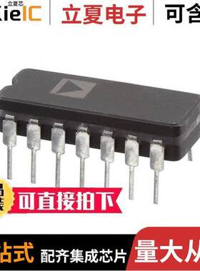 5962-8963701CA芯片 〔IC RMS TO DC CONVERTER 14CDIP 〕