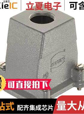 19390060427连接器 〔6B HP SCREW DOWN HOOD TOP ENTRY 〕