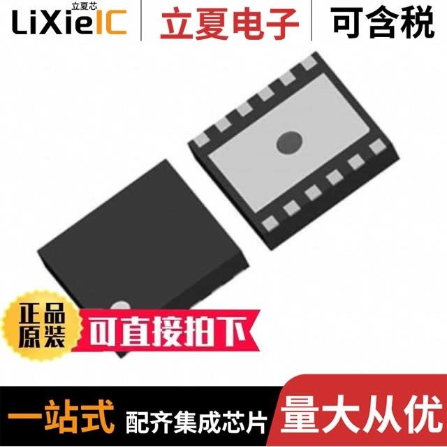 R1286K103M-TR R1287Z001C-E2-F R1286K010E-TR