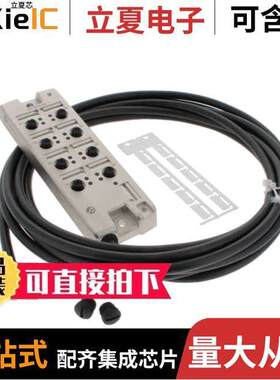 901-5M NC032传感器，变送器 〔M12 DIE CAST 8PORT 1SIG 〕
