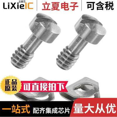 160-000-002R031连接器 〔SCREWLO【 W/CLIP RET 4-40 MALE 〕