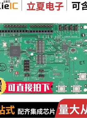 CYW920706WCDEVAL/CYW94343WWCD1-EVB/CYW943907AEVAL1F