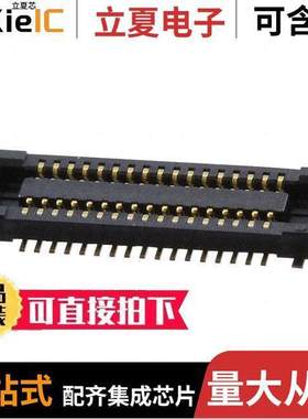 AXT534124A连接器 〔CONN SO【ET 34POS SMD GOLD 〕