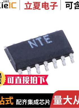 NTE74HCT14T芯片 〔IC-HI SPEED CMOS TRIGGER 〕