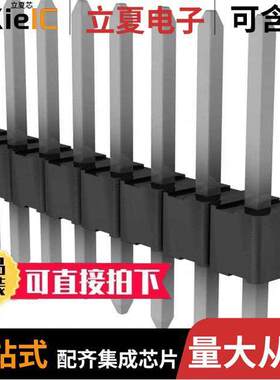 0022284052连接器 〔CONN HEADER VERT 5POS 2.54MM 〕