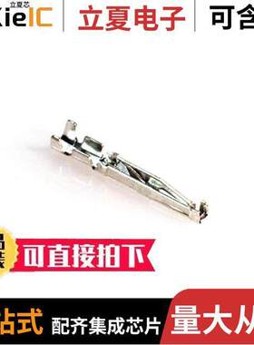 RP19-SC-122连接器 〔CONTACT SO【ET 24-28AWG CRIMP 〕