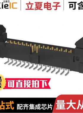 EHT-115-01-S-D-SM-P-TR连接器 〔CONN HEADER SMD 30POS 2MM 〕