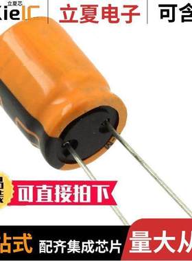 B41896D5108M000电容 〔CAP ALUM 1000UF 20% 25V RADIAL 〕