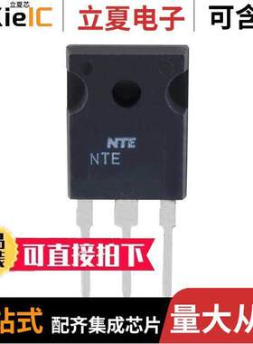 NTE2557分立半导体产品 〔T-NPN SI DARL HI VLTG/SW 〕
