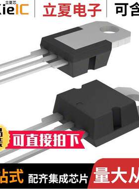 FERD40H100STS null ST