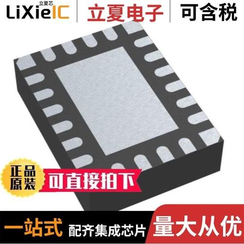 LT8636EV#PBF/LT8636HV#PBF/LT8636JV#PBF