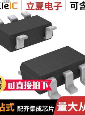 TS881ILT芯片 〔IC COMPARATOR R-R 1.1V SOT-23-5 〕