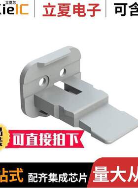 AW2S-A连接器 〔CONN PLUG WEDGE 2POS GRAY 〕