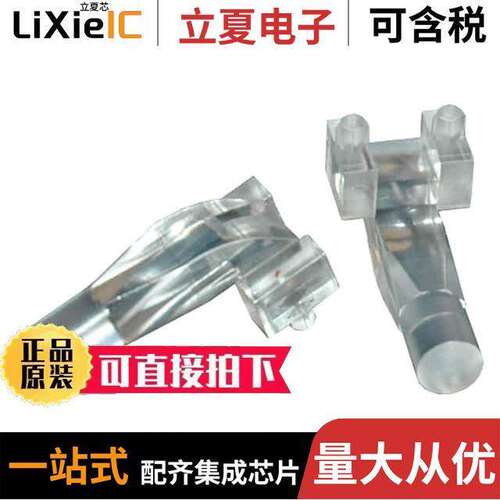 5151038F光电元件 〔LIGHT PIPE SINGLE ELEMENT 〕