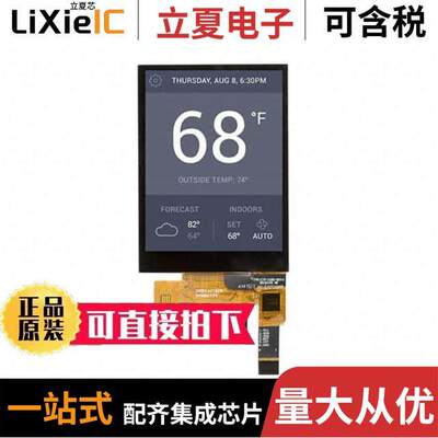 DT028CTFT-PTS光电元件 〔DT028CTFT W/ CAPACITIVE TOUCH 〕