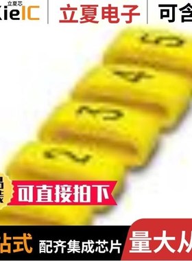 0826611:B/0827448/0827461