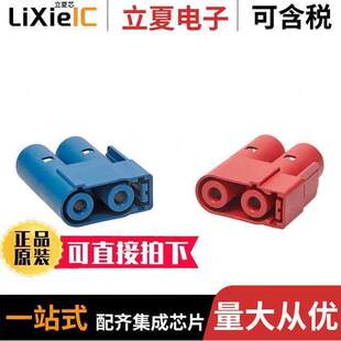 CIRC 6MM BLUE 2119420003连接器 OPT 〕 〔HEADER