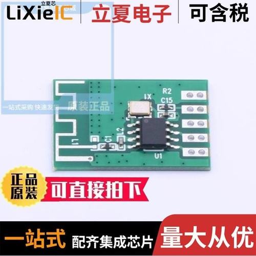 VG197A/VG197M/VG2410