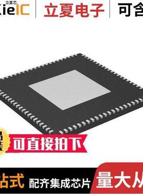 ADBF702WCCPZ311芯片 〔BLK+PROCW/256KBYTESRAM&DDR2 〕