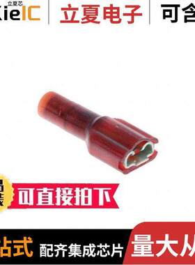 0190020022连接器 〔CONN QC RCPT 18-22AWG 0.205 〕